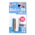 ソフト99 99工房 ねんどパテ B-016 主剤25g/硬化剤25g