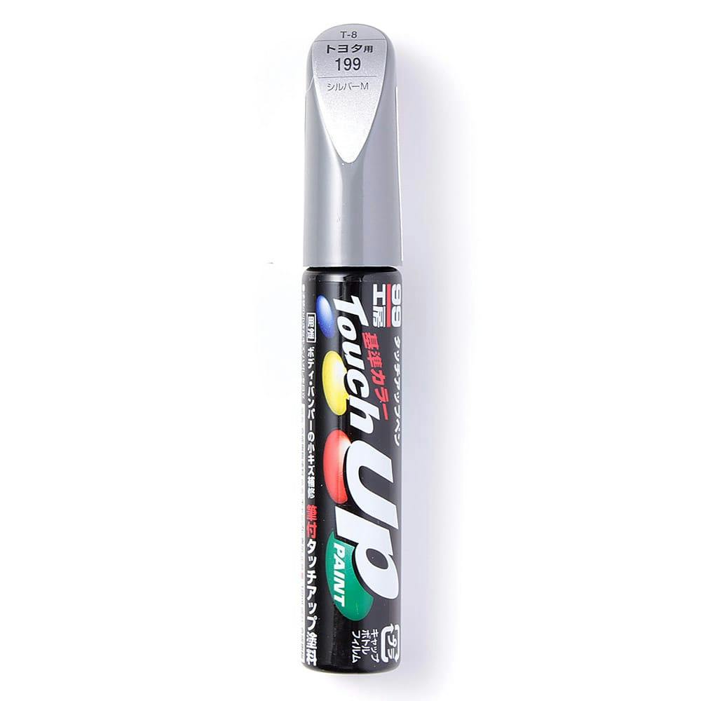 99工房 タッチアップペン トヨタ 199 シルバーM T-8 12ml 車用ペイント 99工房 タッチアップペン トヨタ 199 シルバーM T-8 12ml 車用ペイント