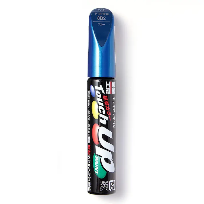 99工房 タッチアップペン トヨタ 8B2 ブルー T-12 12ml