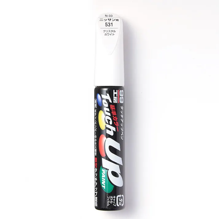 99工房 タッチアップペン ニッサン 531 クリスタルホワイト N-33 12ml