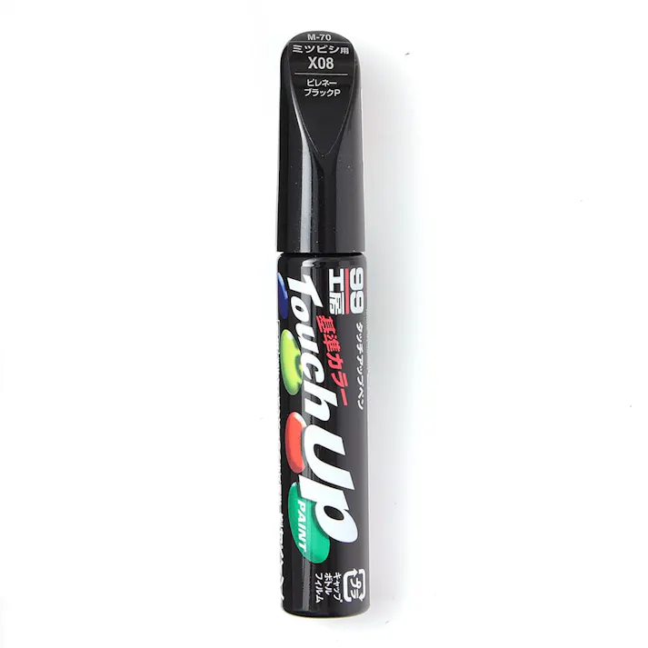 99工房 タッチアップペン ミツビシ X08 ピレネーブラックパール M-70 12ml(販売終了)