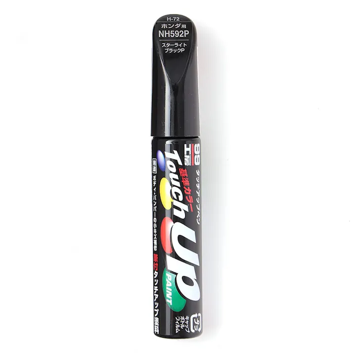 99工房 タッチアップペン ホンダ NH592P スターライトブラックP H-72 12ml