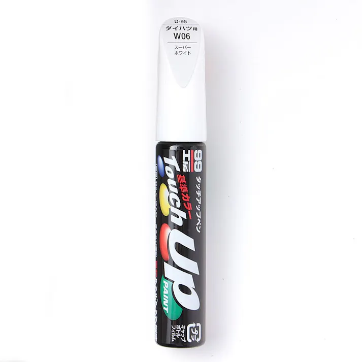 99工房 タッチアップペン ダイハツ W06 スーパーホワイト D-95 12ml