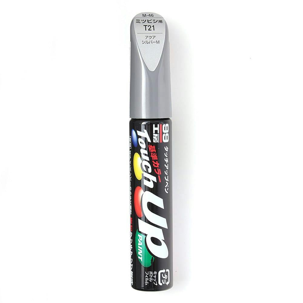 99工房 タッチアップペン ミツビシ T21 アクアシルバーM M-46 12ml 車用ペイント 99工房 タッチアップペン ミツビシ T21 アクアシルバーM M-46 12ml 車用ペイント