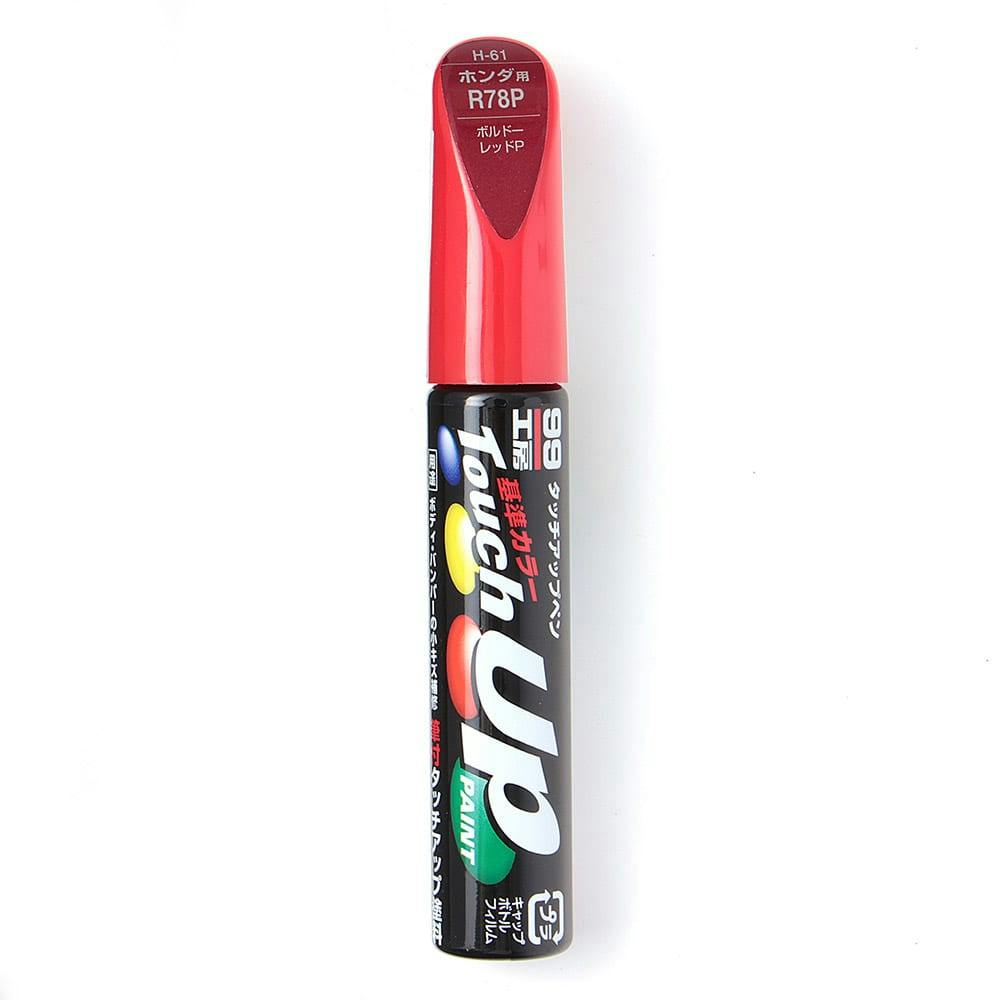 99工房 タッチアップペン ホンダ R78P ボルドーレッドP H-61 12ml 車用ペイント 99工房 タッチアップペン ホンダ R78P ボルドーレッドP H-61 12ml 車用ペイント