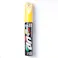 99工房 タッチアップペン トヨタ 597 ライトイエロー T-29E 12ml