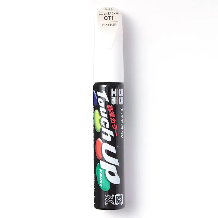 99工房 タッチアップペン ニッサン QM1 ホワイト3P N-29 12ml