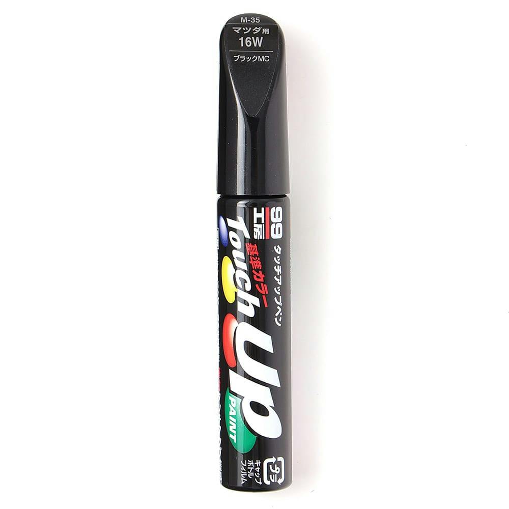 99工房 タッチアップペン マツダ 16W ブラックMC M-35 12ml 車用ペイント 99工房 タッチアップペン マツダ 16W ブラックMC M-35 12ml 車用ペイント