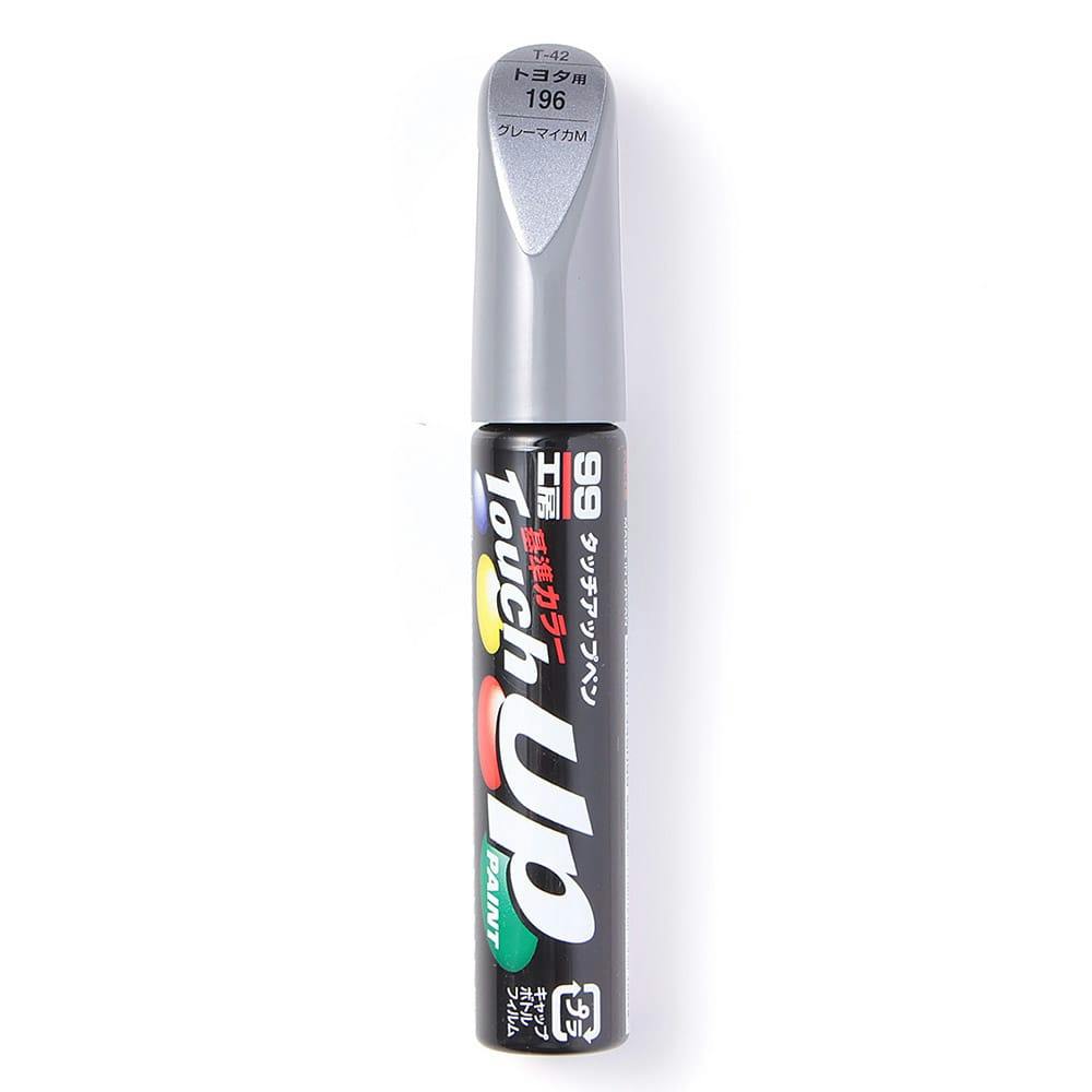99工房 タッチアップペン トヨタ 196 グレーマイカM T-42 12ml 車用ペイント 99工房 タッチアップペン トヨタ 196 グレーマイカM T-42 12ml 車用ペイント