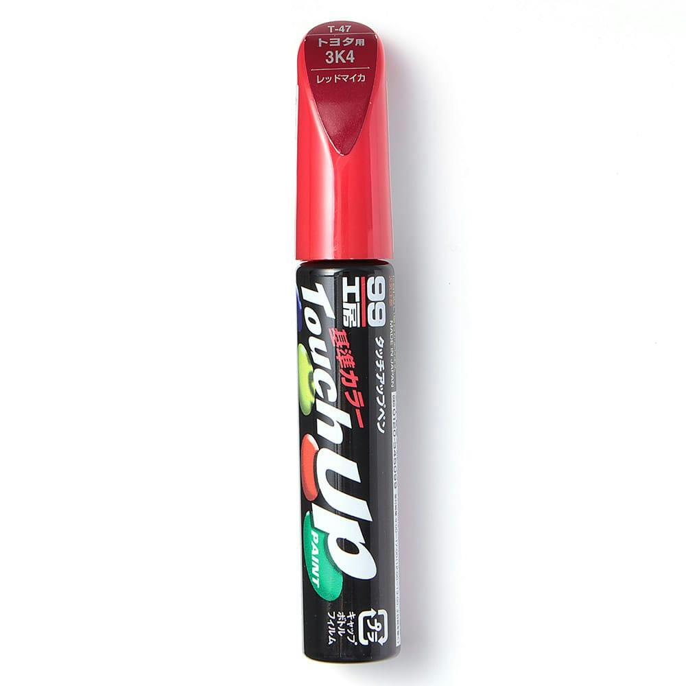 99工房 タッチアップペン トヨタ 3K4 レッドマイカ T-47 12ml 車用ペイント 99工房 タッチアップペン トヨタ 3K4 レッドマイカ T-47 12ml 車用ペイント