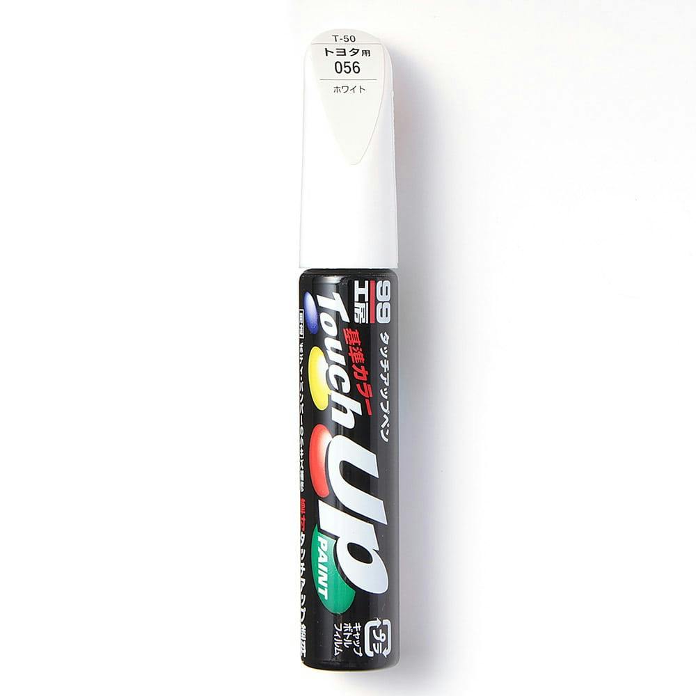 99工房 タッチアップペン トヨタ 056 ホワイト T-50 12ml 車用ペイント 99工房 タッチアップペン トヨタ 056 ホワイト T-50 12ml 車用ペイント