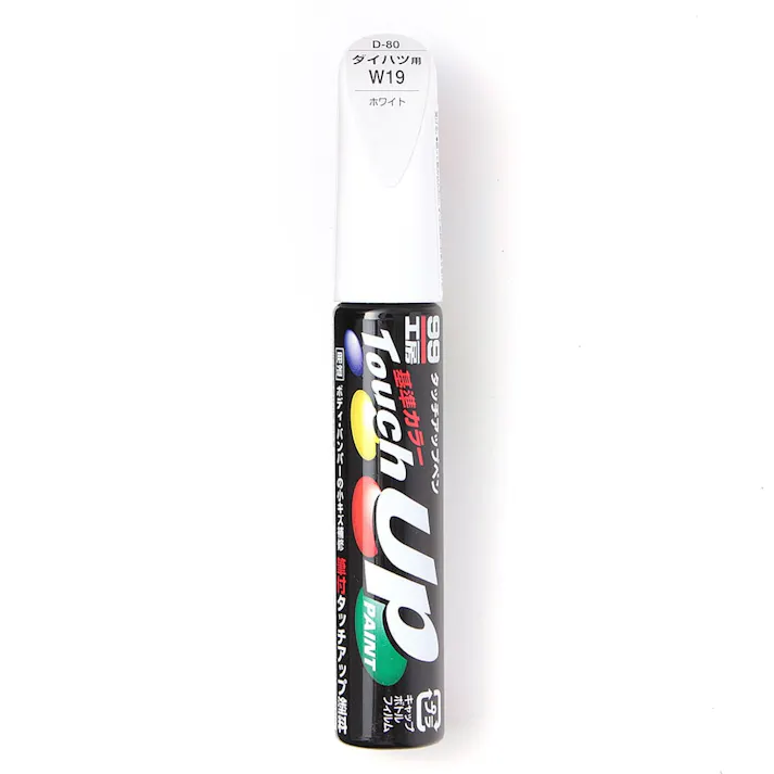 99工房 タッチアップペン ダイハツ W19 ホワイト D-80 12ml