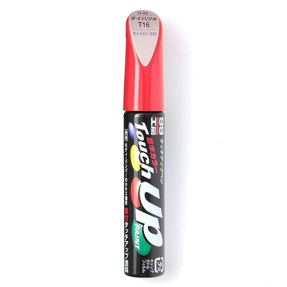 99工房 タッチアップペン ダイハツ T16 ライトローズM D-92 12ml 車用ペイント 99工房 タッチアップペン ダイハツ T16 ライトローズM D-92 12ml 車用ペイント