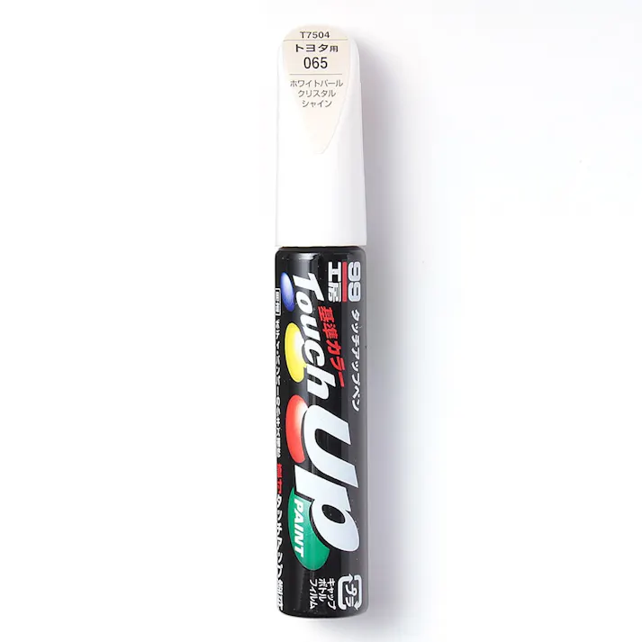 99工房 タッチアップペン トヨタ 065 ホワイトパールクリスタルシャイン T-7504 12ml