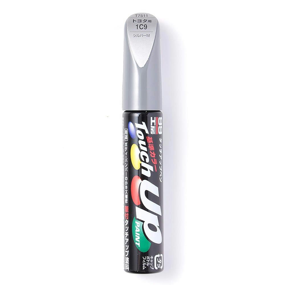 99工房 タッチアップペン トヨタ 1C9 シルバーM T-7511 12ml 車用ペイント 99工房 タッチアップペン トヨタ 1C9 シルバーM T-7511 12ml 車用ペイント