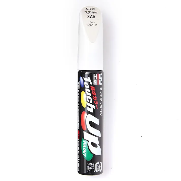 99工房 タッチアップペン スズキ ZA5 パールホワイト2 S7528 12ml