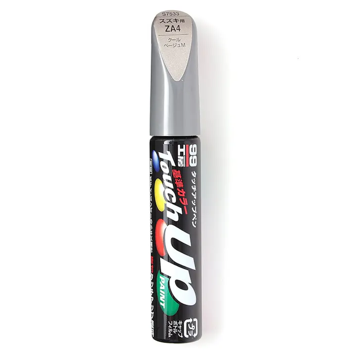 99工房 タッチアップペン スズキ ZA4 クールベージュM S7533 12ml