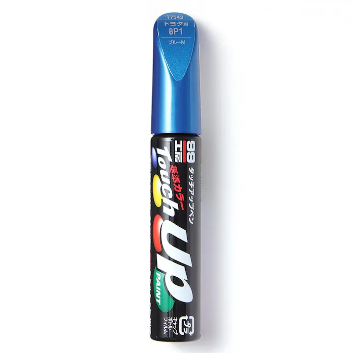99工房 タッチアップペン トヨタ 8P1 ブルーM T-7543 12ml