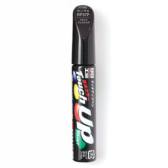 99工房 タッチアップペン ホンダ RP37P ブラックアメジストP H7566 12ml