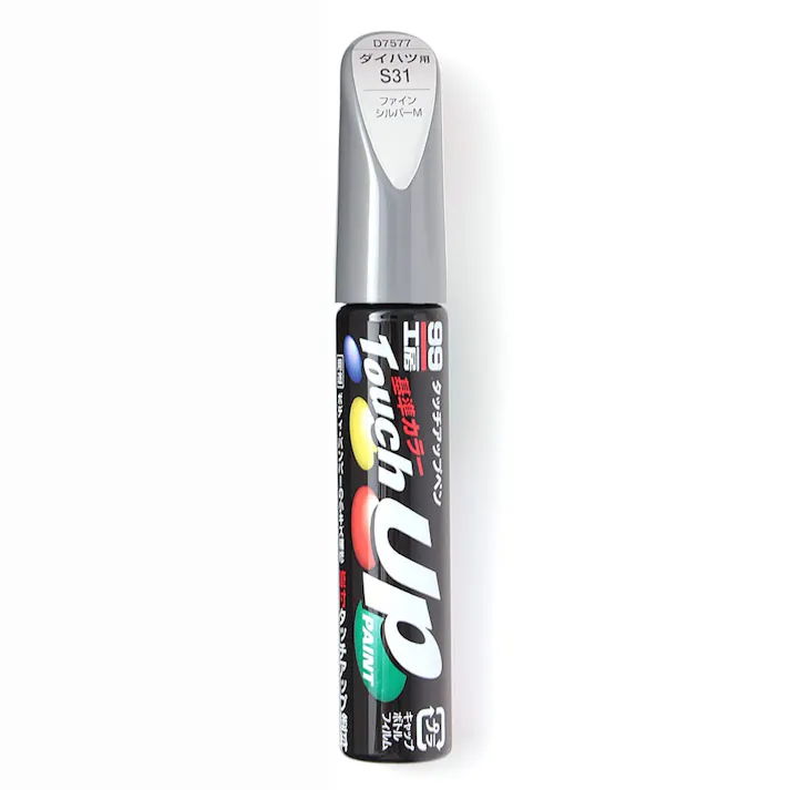 99工房 タッチアップペン ダイハツ S31 ファインシルバーM D7577 12ml