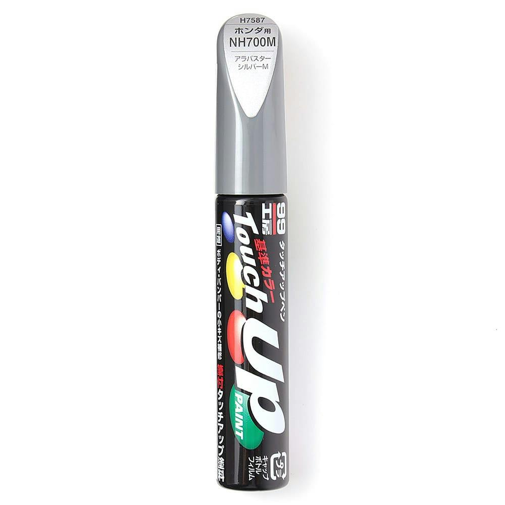 99工房 タッチアップペン ホンダ NH700M アラバスターシルバーM H7587 12ml 車用ペイント 99工房 タッチアップペン ホンダ NH700M アラバスターシルバーM H7587 12ml 車用ペイント