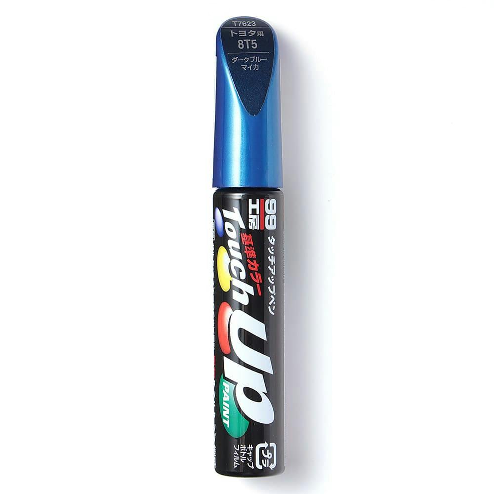 99工房 タッチアップペン トヨタ 8T5 ダークブルーマイカT7 T-7623 12ml 車用ペイント 99工房 タッチアップペン トヨタ 8T5 ダークブルーマイカT7 T-7623 12ml 車用ペイント