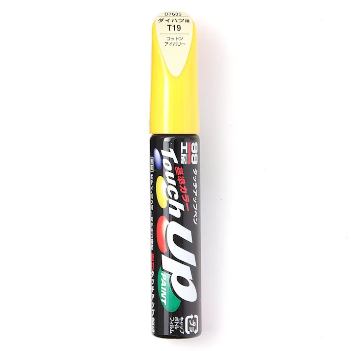 99工房 タッチアップペン ダイハツ T19 コットンアイボリー D7635 12ml