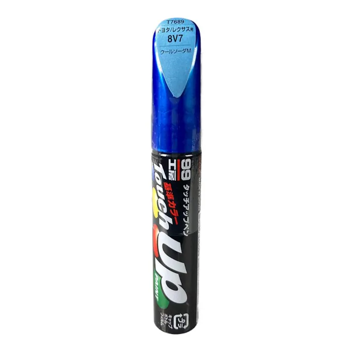 99工房 タッチアップペン トヨタ 8V7 クールソーダM T-7689 12ml