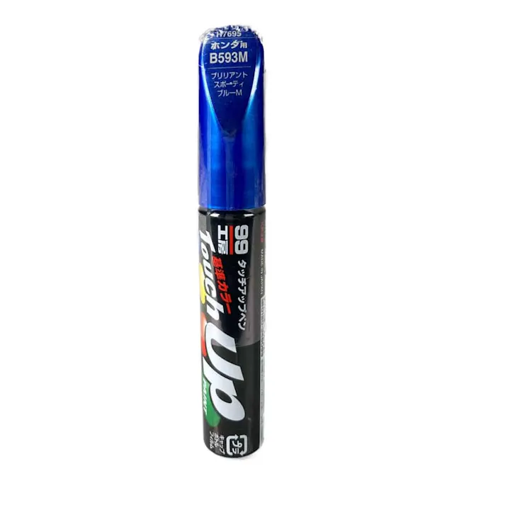 99工房 タッチアップペン ホンダ B593M ブリリアントスポーティブルーM H7695 12ml