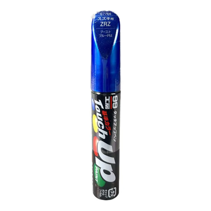 99工房 タッチアップペン スズキ ZRZ ブーストブルーPM S7706 12ml