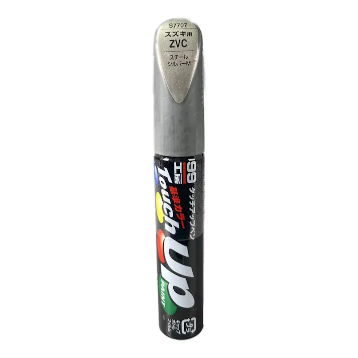 99工房 タッチアップペン スズキ ZVC スチールシルバーM S7707 12ml