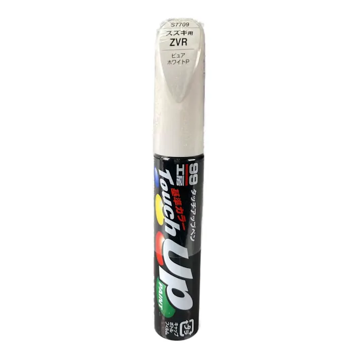 99工房 タッチアップペン スズキ ZVR ピュアホワイトP S7709 12ml