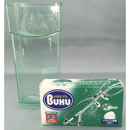 CAINZ-DASH】ソフト99コーポレーション ニューメガネブクケース付