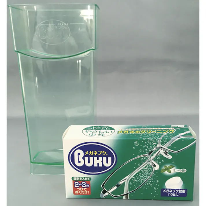 【CAINZ-DASH】ソフト99コーポレーション ニューメガネブクケース付 20141【別送品】