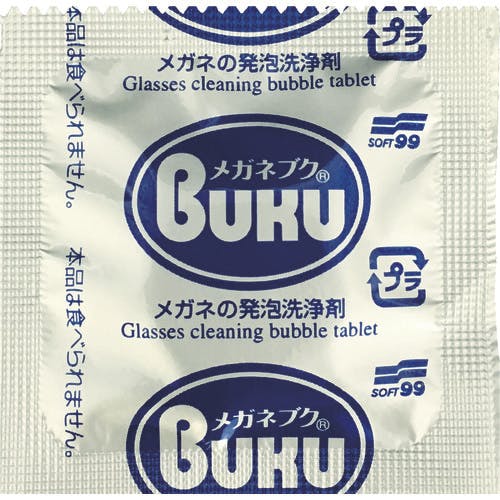 CAINZ-DASH】ソフト99コーポレーション ニューメガネブクケース付