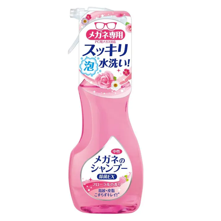 メガネのシャンプー 除菌EX フローラルの香り