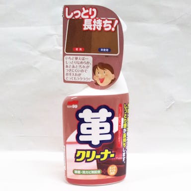 しっとり長持ち！革クリーナー400ml