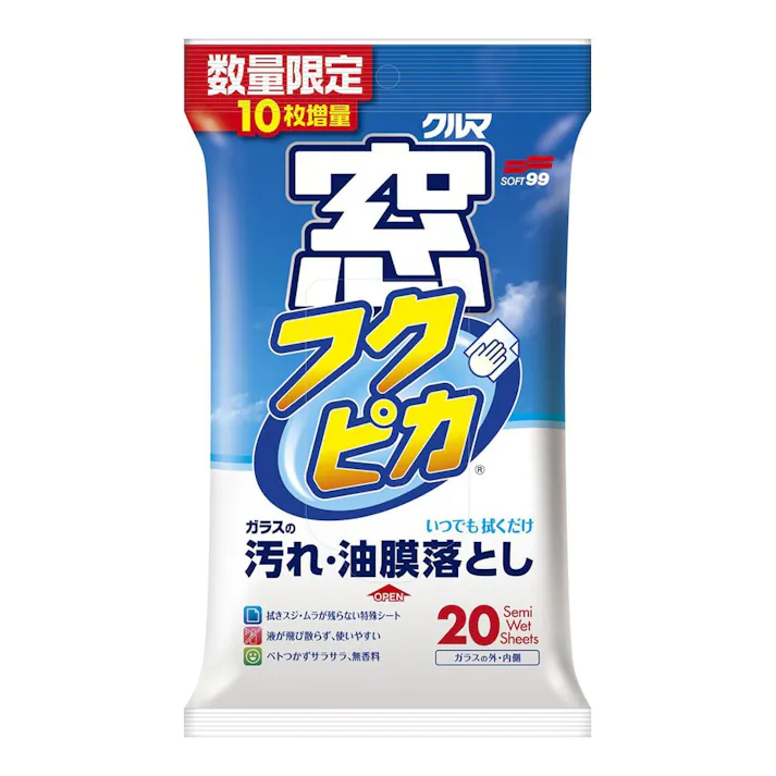 99工房 窓フクピカ 増量タイプ20枚入 10枚増量期間限定品(販売終了)