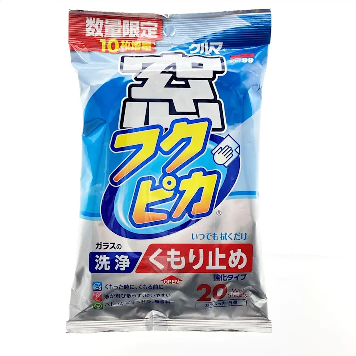 99工房 窓フクピカ くもり止め強化タイプ 増量タイプ 20枚入