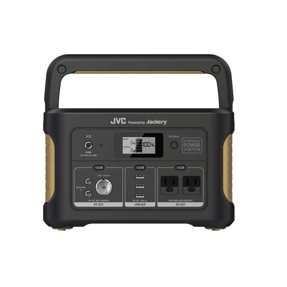JVC ポータブル電源 BN-RB62-C (174000mAh)(販売終了) | 発電機