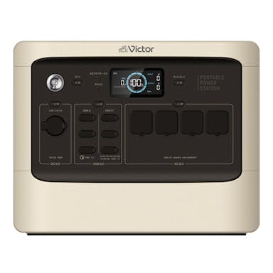 Victor ポータブル電源パワフルモデル BN-RF1100