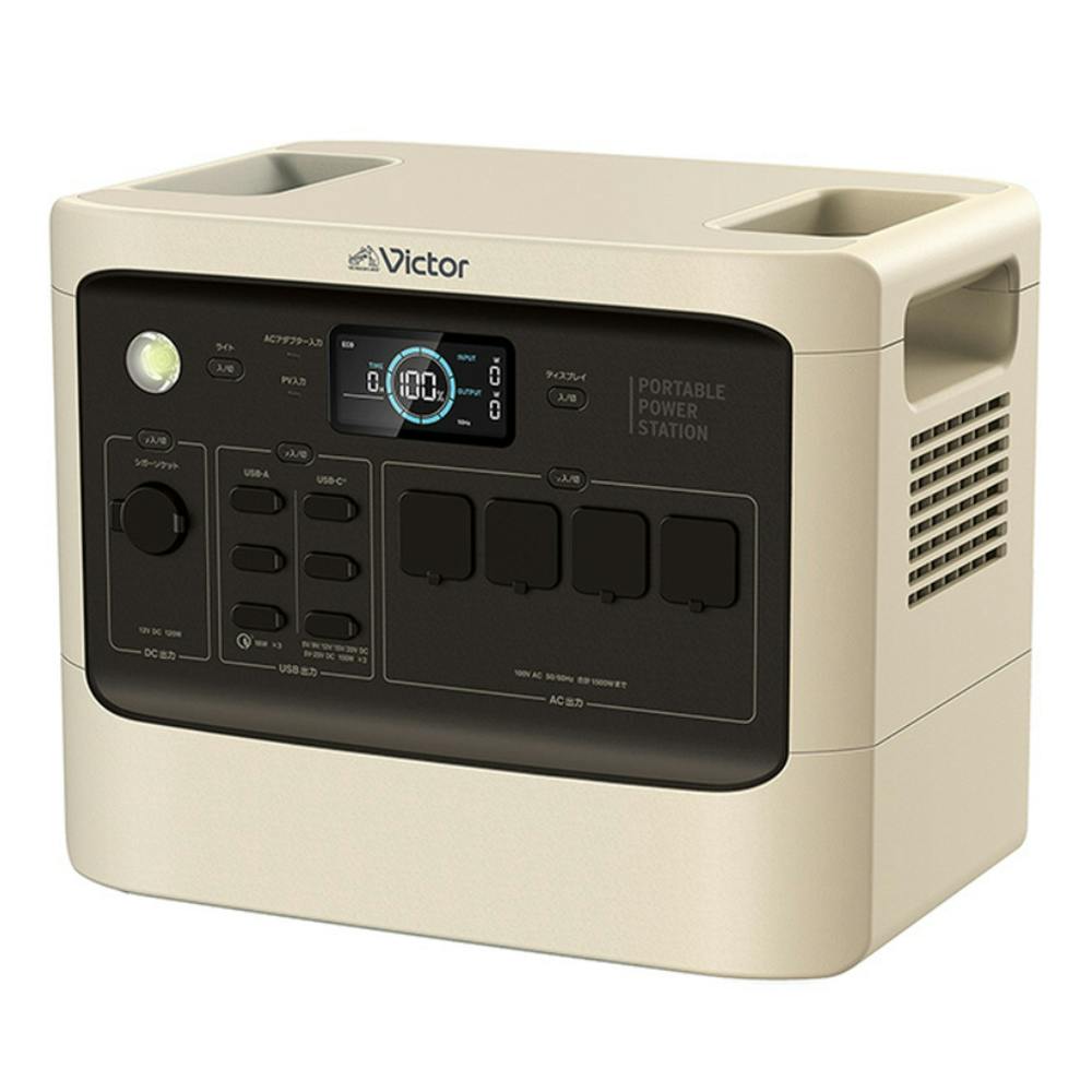 victor ポータブル　発電機 Victor ポータブル電源 | おすすめ製品 | ジョーシン法人窓口|上