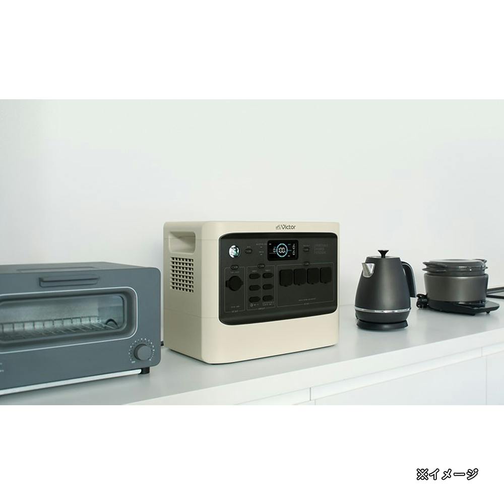 【未使用】Victor ポータブル電源 2024年9月購入 ほぼ未使用】Victor ポータブル電源 2024年9月購入 防災関連グッズ