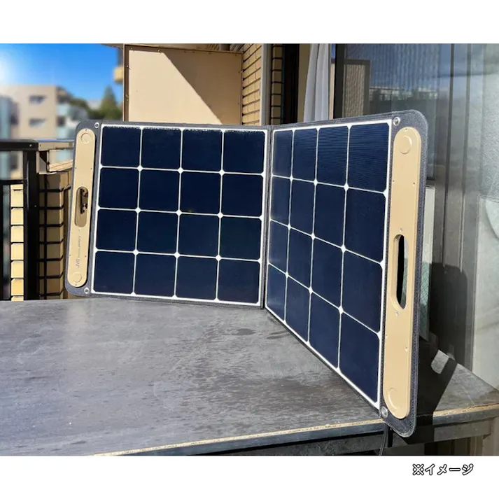 JVC ポータブルソーラーパネル68W BH-SP68A-H