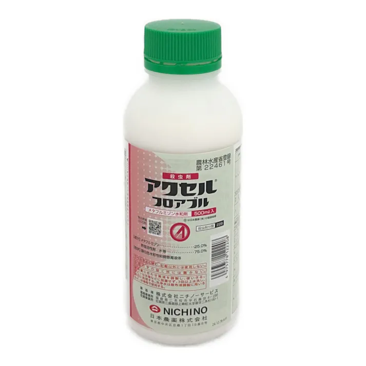 アクセルフロアブル 500ml