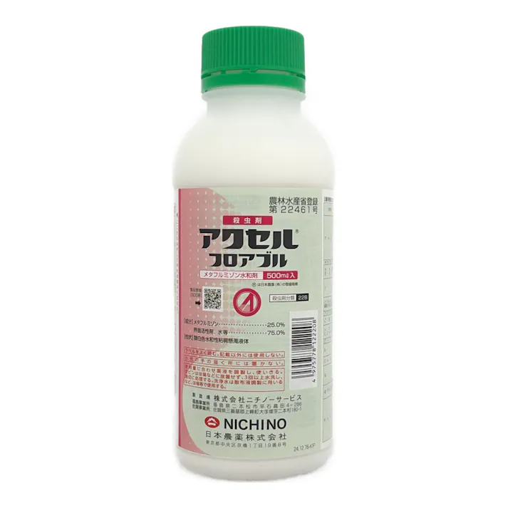 アクセルフロアブル 500ml