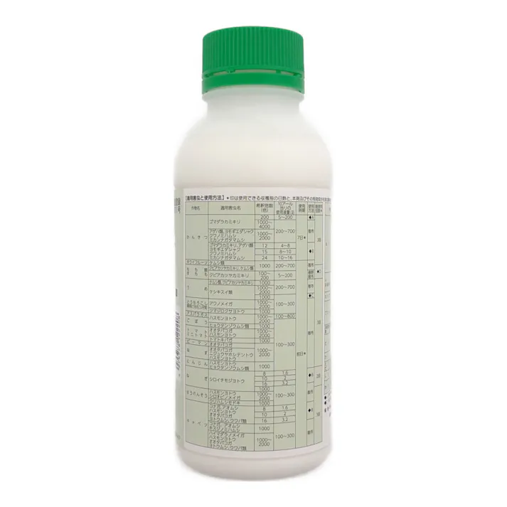 アクセルフロアブル 500ml