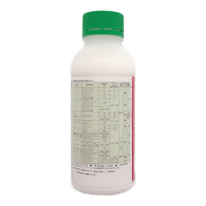 アクセルフロアブル 500ml