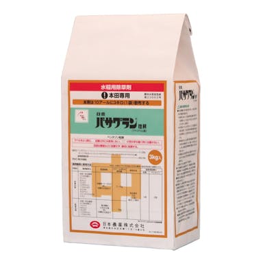 日本農薬 バサグラン粒剤 水稲用除草剤 3kg