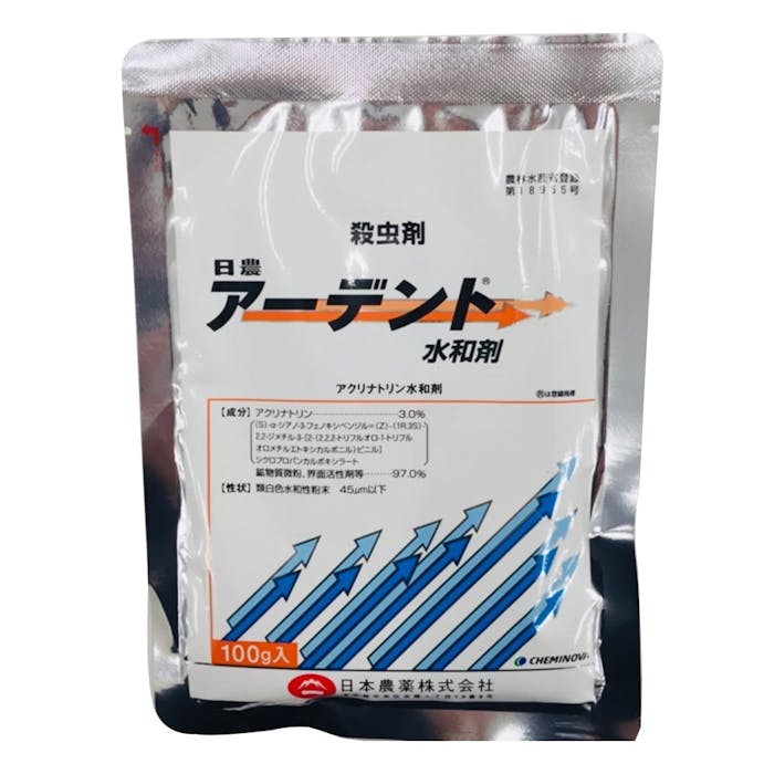日本農薬 アーデント水和剤 100g